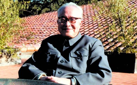 “不折不从，亦慈亦让，赤子其人”如何理解