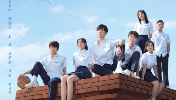 暗格里的秘密大结局