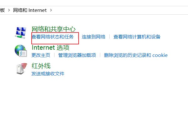 电信网卡是千兆吗?