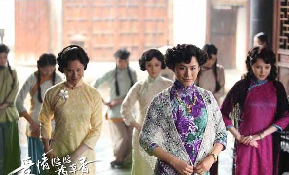 爱情悠悠药草香结局是什么?