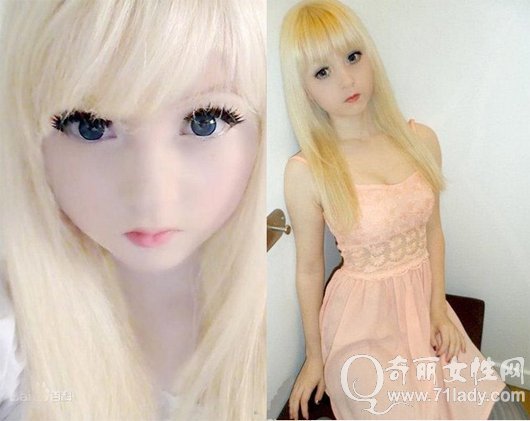 白化病萝莉的介绍