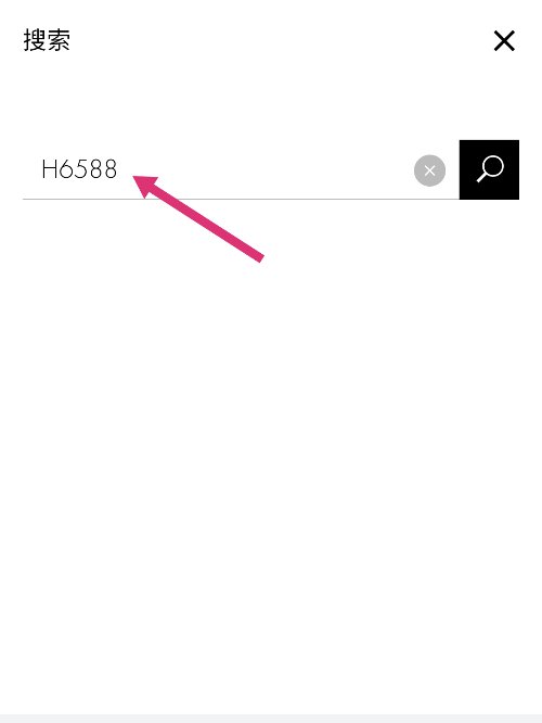 如何在官网验证真假香水？