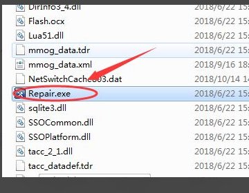 游戏 dnf 老是提示 BrowserServer Microsoft基础类应用程序已停止工作 怎么解决 百度上的方法试过了不行.