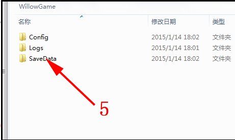 无主之地2，我换了个电脑，还想继续玩原来的角色存档。