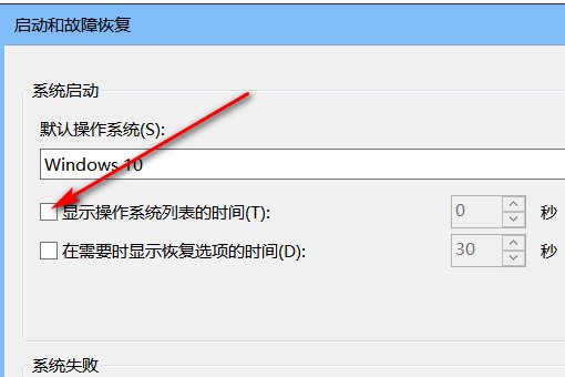 电脑自动在桌面生成文件夹如何解决？
