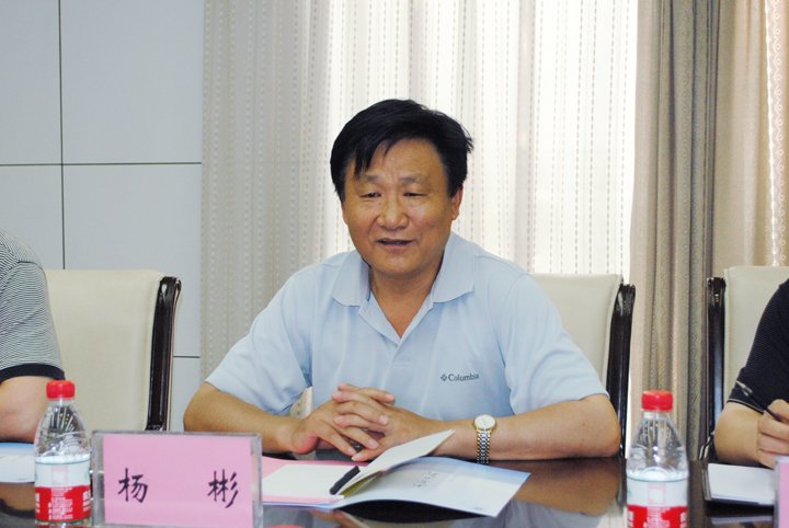 煤炭工业郑州设计研究院有限公司的基本内容