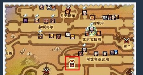 新版dnf怎么没有罗杰了？怎么生产特级硬化剂？