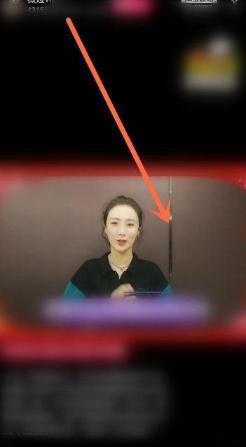 娅微在哪里直播