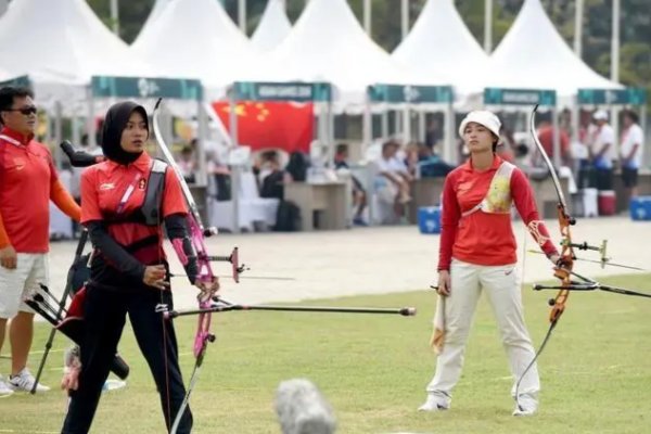 2030亚运会在哪举行的