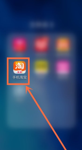娅微在哪里直播