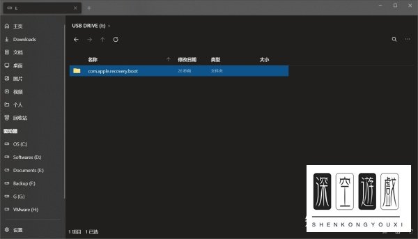 华硕笔记本电脑如何安装无线网卡驱动程序