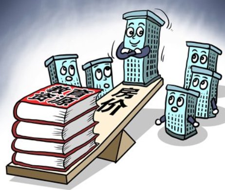 深圳顶级学区房降价五百万卖不掉，学区房要凉了吗？