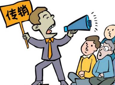 江西一男子取款时在手指写110向柜员求救，男子究竟遭遇了什么危险？