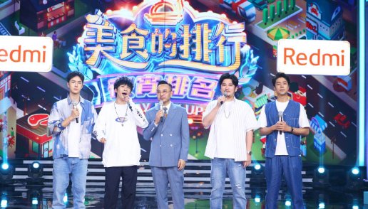 《天天向上》就节目物料泄露发声明，事发的原由是什么？
