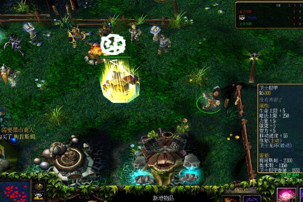 哪里可以下载最新的魔兽争霸3？