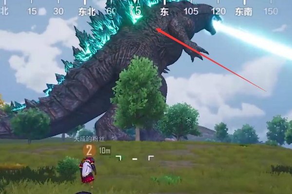 《和平精英》哥斯拉模式怎么玩？