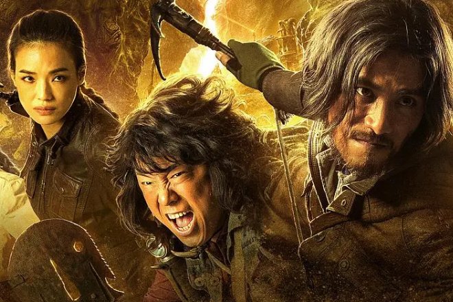 最好看的国产特效大片