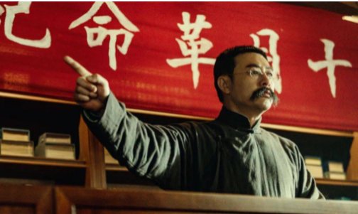 英特纳雄耐尔的真实含义