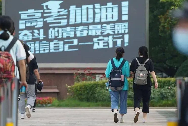 河南高考安排