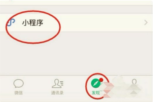怎么才能查询英语四级成绩？
