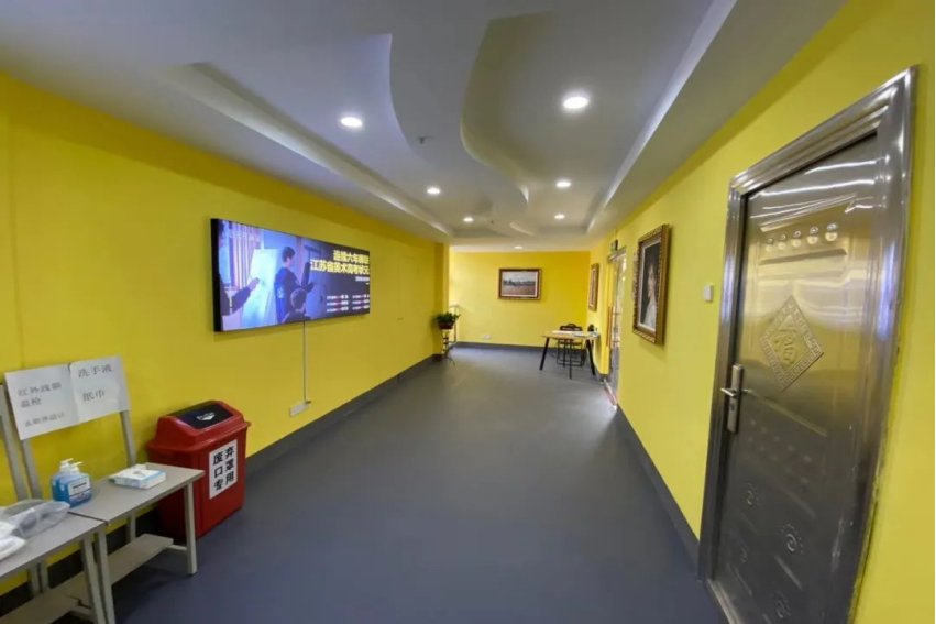 无形画室收费标准