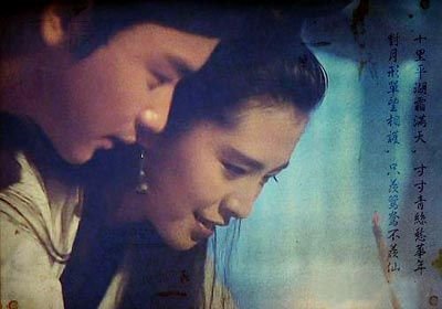 十里平湖霜满天，寸寸青丝愁华年，啥意思？