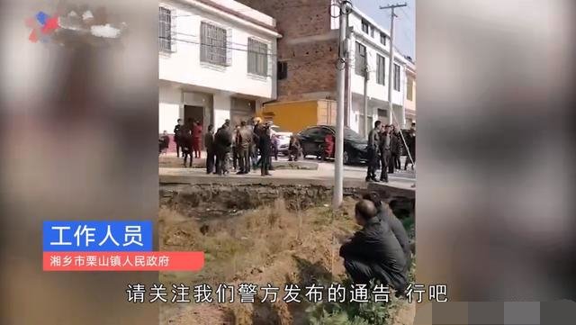 如何站在法律的角度看待湖南一家四口全被杀害的案件？