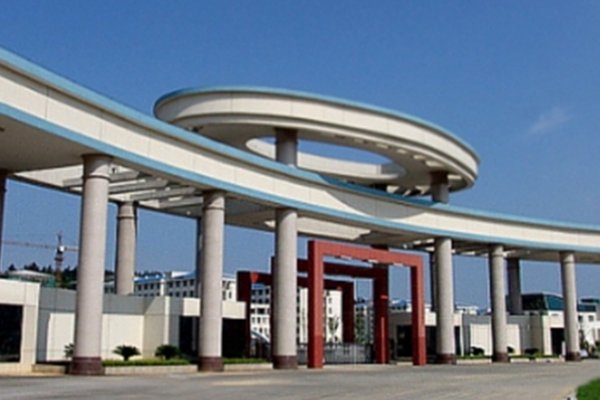 湖南理工大学的录取分数线是多少呢