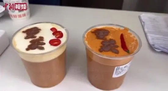 重庆商家推出了火锅奶茶，火锅奶茶究竟是火锅还是奶茶？