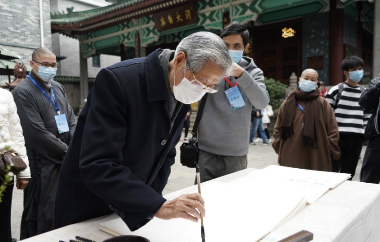 汉俳是什么意思