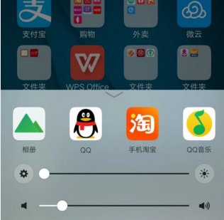 诺基亚 c1-02手机怎么设置屏幕的亮度？