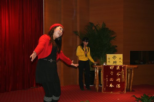 两毛钱一脚的基本简介