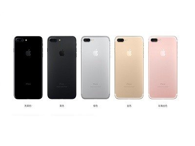 苹果iPhone7什么时候在中国上市