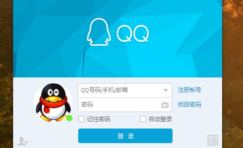 免费申请qq号的步骤是什么？