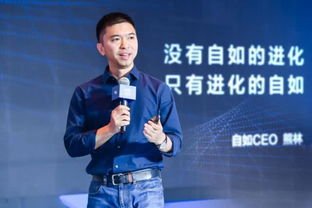 CEO熊林接任自如董事长，更换掌门人会影响自如的经营吗？