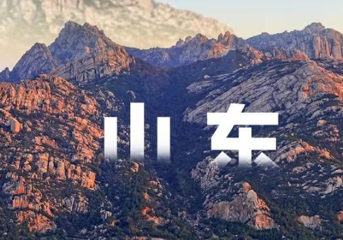 中国公认帅哥最多的省