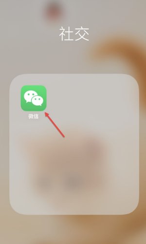 微信视频动态怎么设置永久？