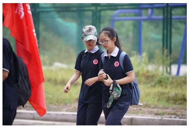 弘毅笃行是什么意思