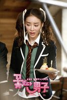 张紫研在花样男子中演的谁