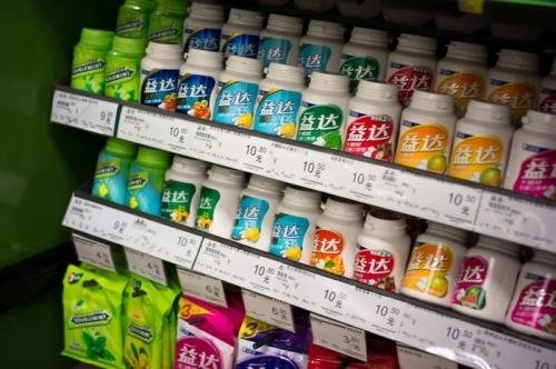 谁知道益达广告最新得广告台词……最后一句是“你谁呀大叔”