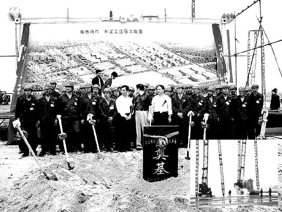 格林柯尔公司的发展历程