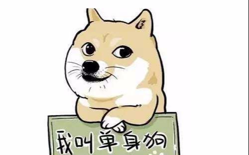 吃鸡名字男生高冷有哪些？