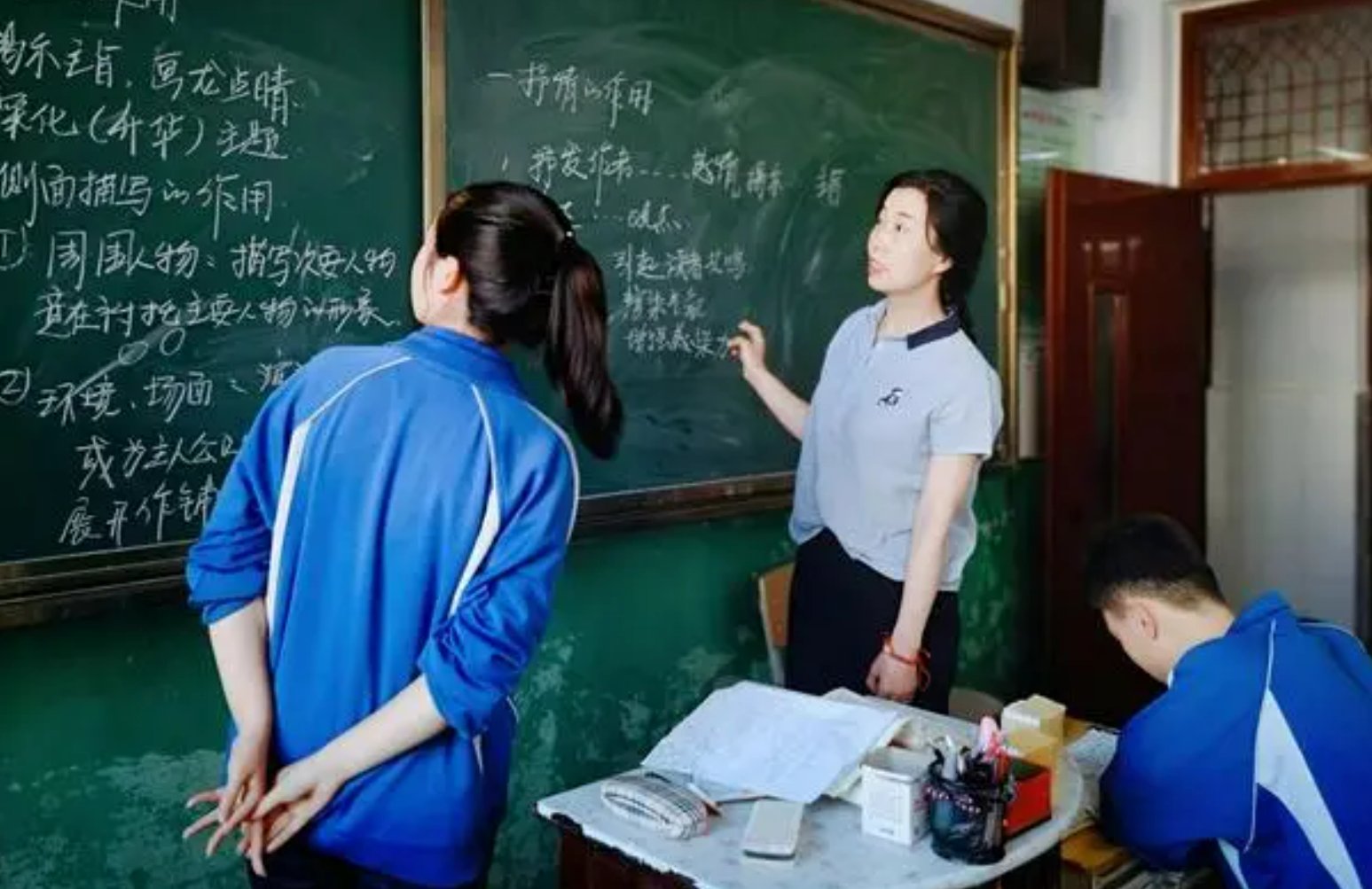 叽哩咕噜的意思