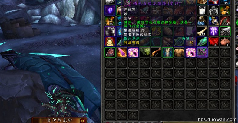 磷光发光杆菌的生存条件