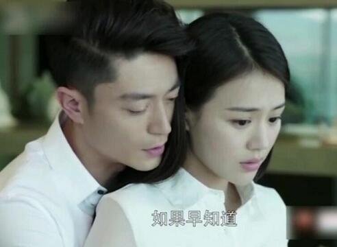 他来了请闭眼结局