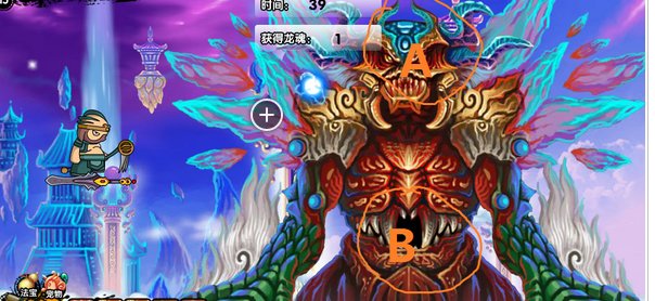 造梦西游3神兽森林饕餮在哪 怎么打