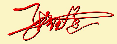 张钰菡的艺术字怎么写