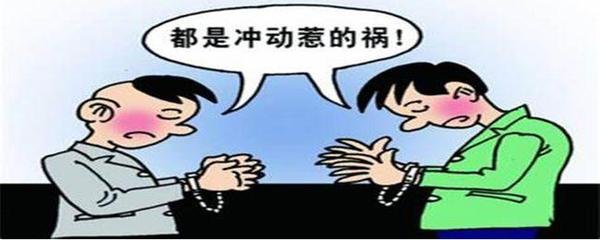 郑州一男子碾死躺地老太被判过失致人死亡，你觉得这个判决合理吗？