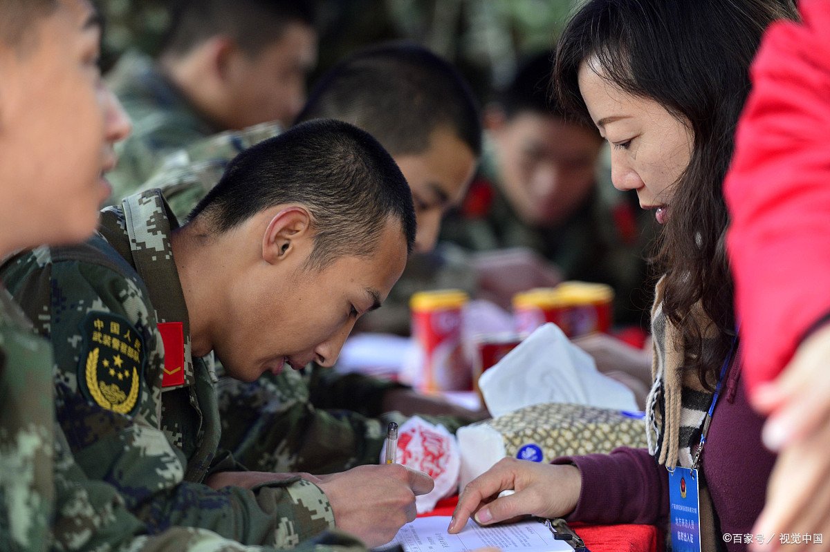 军人休假工作暂行规定全文