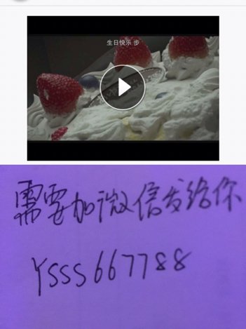 求大佬发（杀戮都市.Gantz.O）的资源，跪谢，